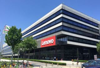 Акции производителя компьютеров Lenovo упали на 17,5% после отзыва листинга в Шанхае