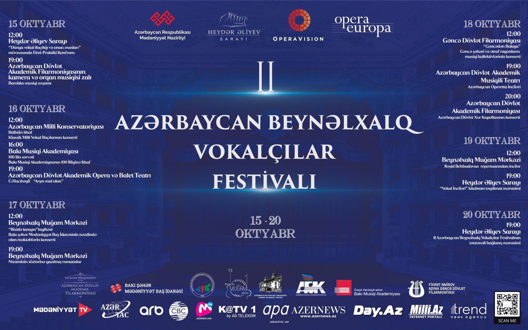 В Баку пройдет Международный фестиваль вокалистов - программа (ВИДЕО)