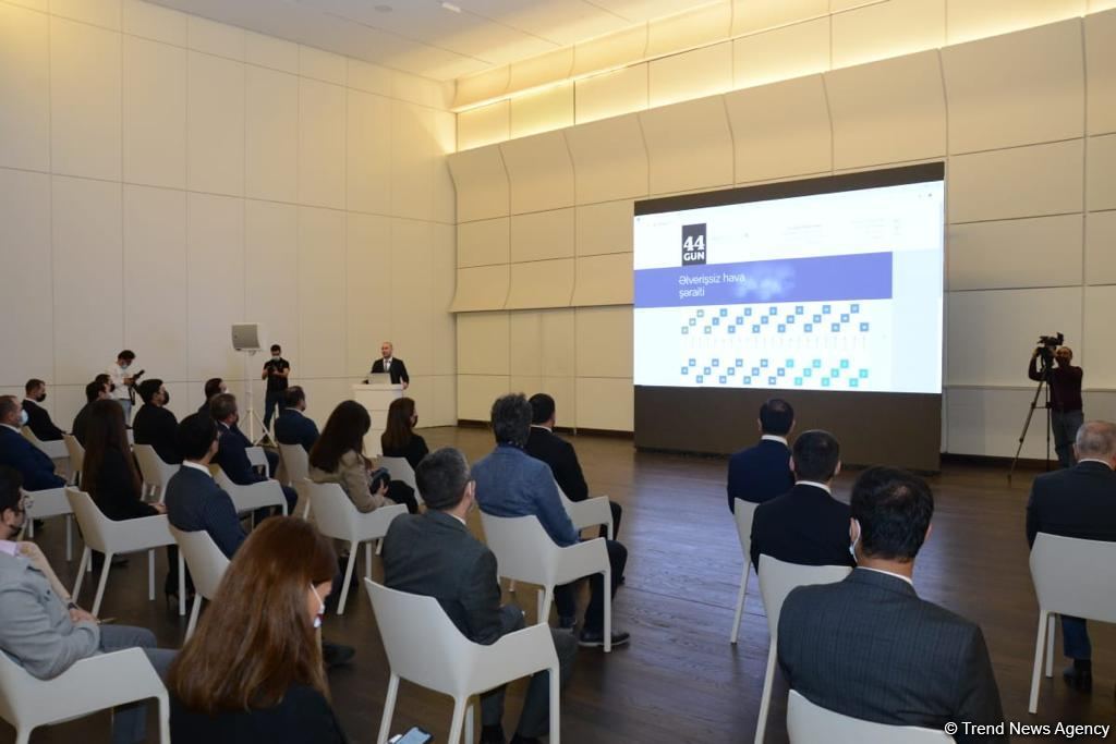 Azerbaijan holds presentation of website on Second Karabakh War (PHOTO)