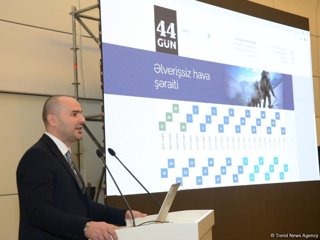 Azerbaijan holds presentation of website on Second Karabakh War (PHOTO)