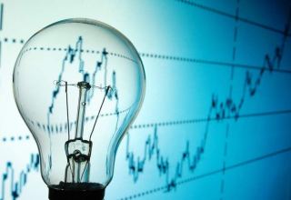 Kazakhstan eyes optimizing electricity tariffs in upcoming years