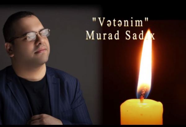 Мурад Садых в Международный день белой трости представил композицию в поддержку гази Карабахской войны (АУДИО)