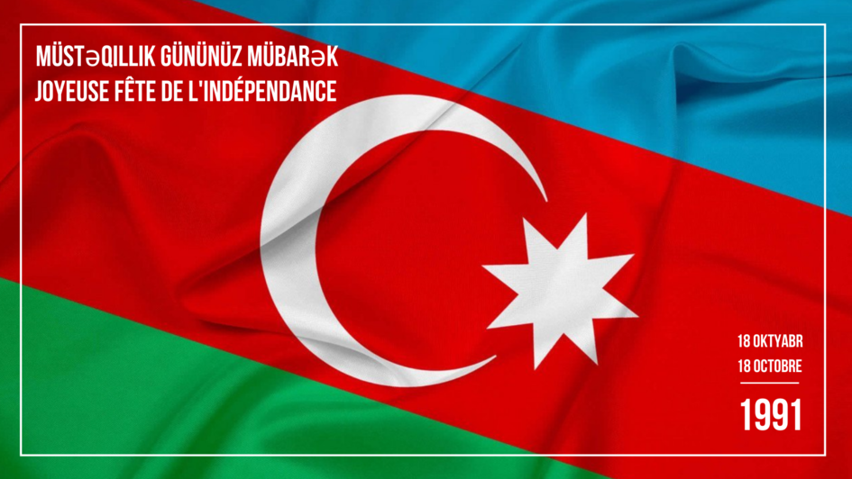 French ambassador makes statement on occasion of Azerbaijan's Independence Restoration Day