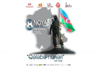 В Баку откроется выставка, посвященная Дню Победы – 8 ноября