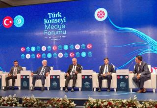 Аслан Асланов: Общенациональный лидер азербайджанского народа Гейдар Алиев еще много лет назад неоднократно подчеркивал значение единства и укрепления тюркского мира (ФОТО)