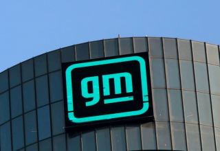 Канада намерена инвестировать в два завода американской компании GM
