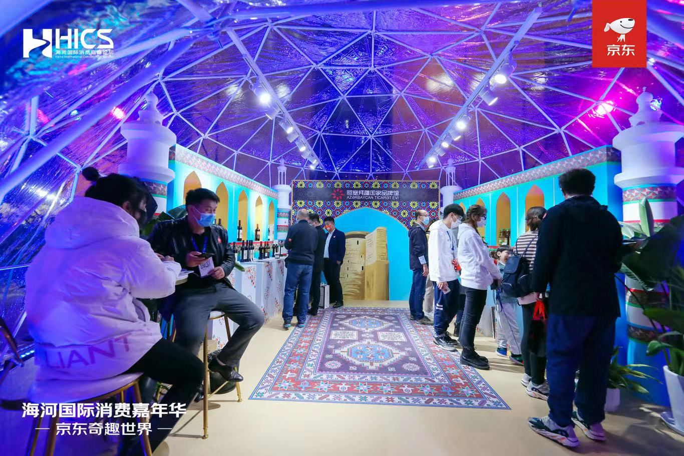 Azerbaijani products on display at int'l exhibition in China (PHOTO)