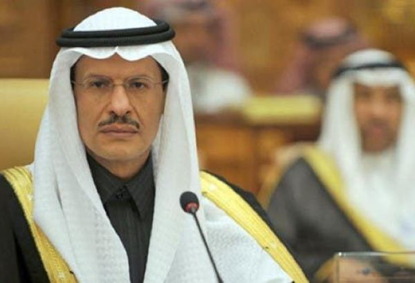 Недостаток инвестиций привел к повышению цен на энергоносители - саудовский министр