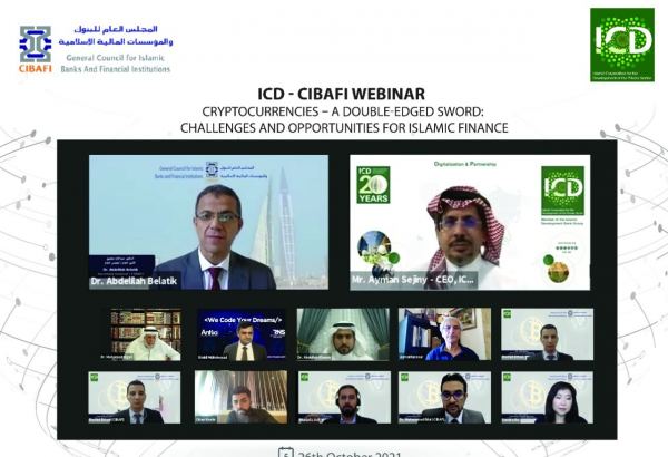 2nd ICD – CIBAFI Webinar Discussed the Emergence of Cryptocurrencies and its Potential for the Growth of Islamic Finance Industry