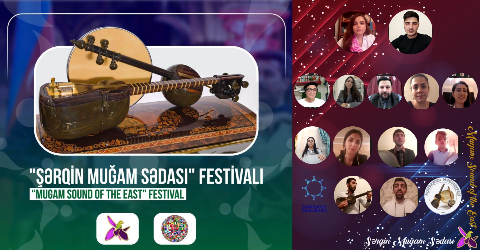В Азербайджане определились победители международного фестиваля "Эхо мугама Востока 2"