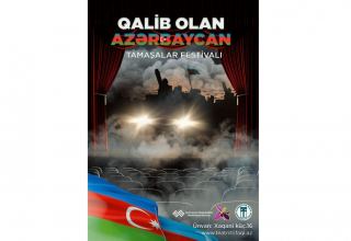 В Баку пройдет фестиваль спектаклей "Победитель - Азербайджан"