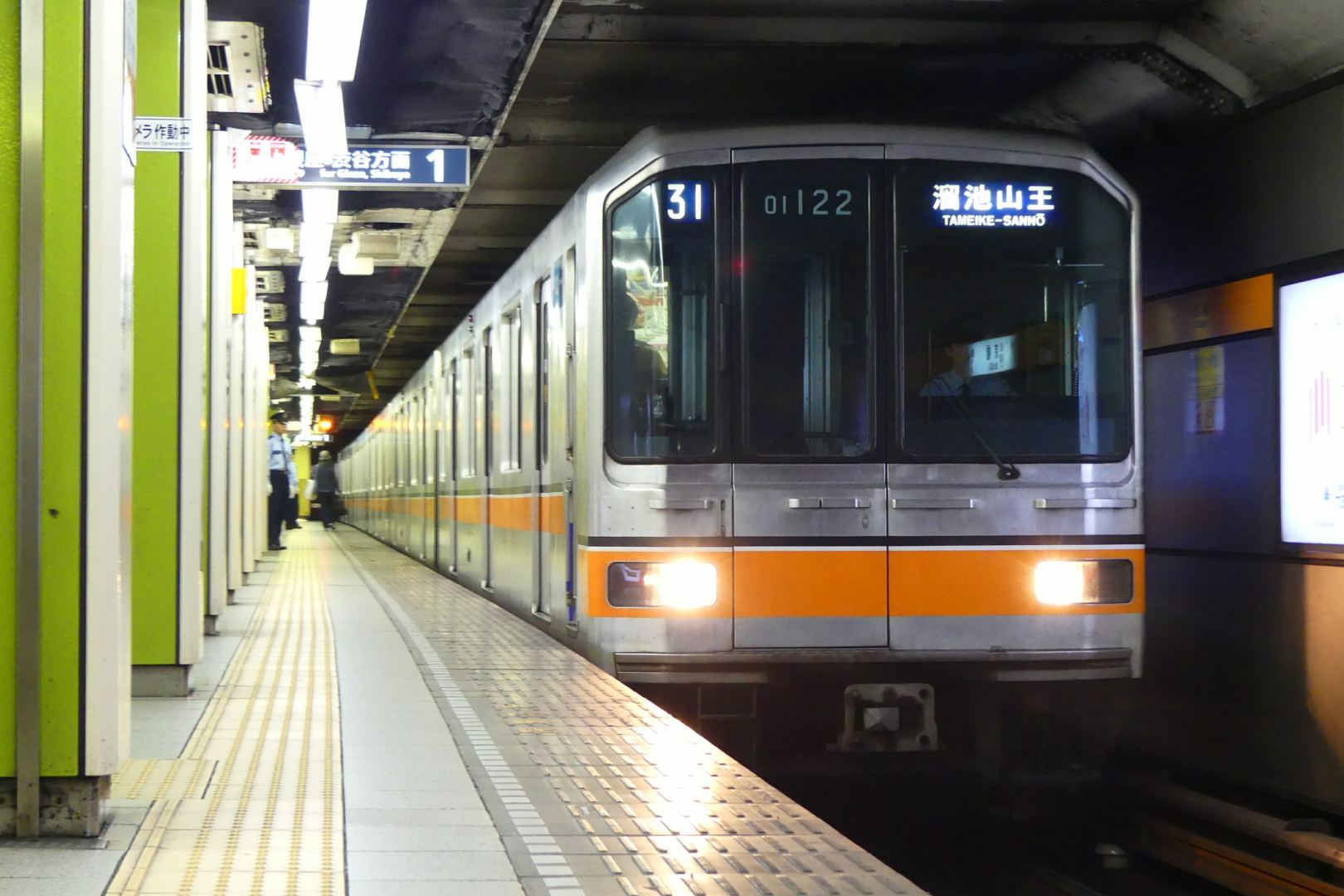 Мужчина, напавший с ножом на пассажиров поезда в Токио, раскрыл свой мотив
