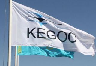 Kazakh KEGOC shares rise since beginning 2022