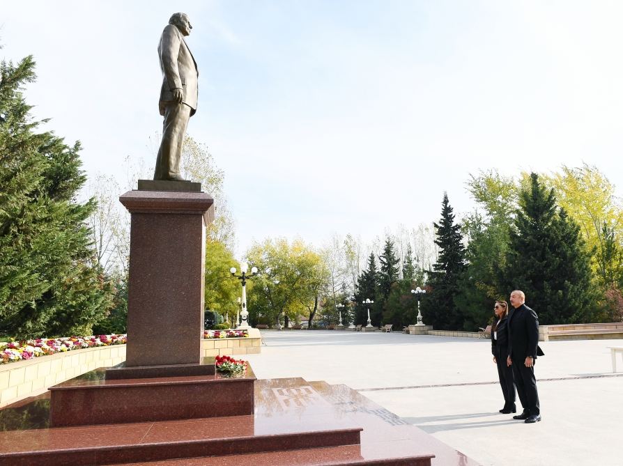 Статуя Цветок Фото Гугл Узбекистан