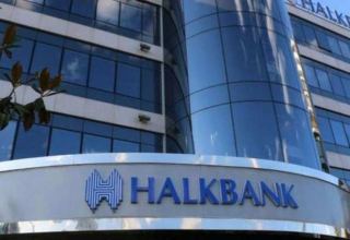 Турецкий Halkbank заинтересован в функционировании в Азербайджане в качестве финорганизации