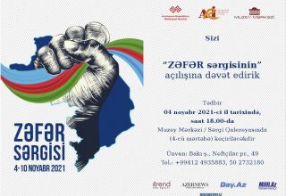 В Баку в Музейном центре пройдет грандиозная экспозиция "Выставка Победы" - более 100 работ известных художников
