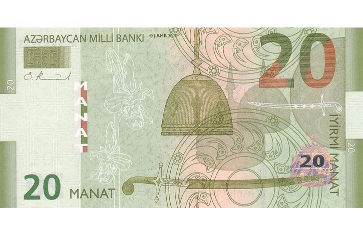 Central Bank of Azerbaijan to issue new banknotes