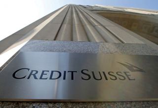 Credit Suisse считает "весьма вероятным" дальнейшее снижение роли доллара в мире