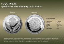 Azerbaijan to issue commemorative banknotes, coins in connection with Victory Day (PHOTO)