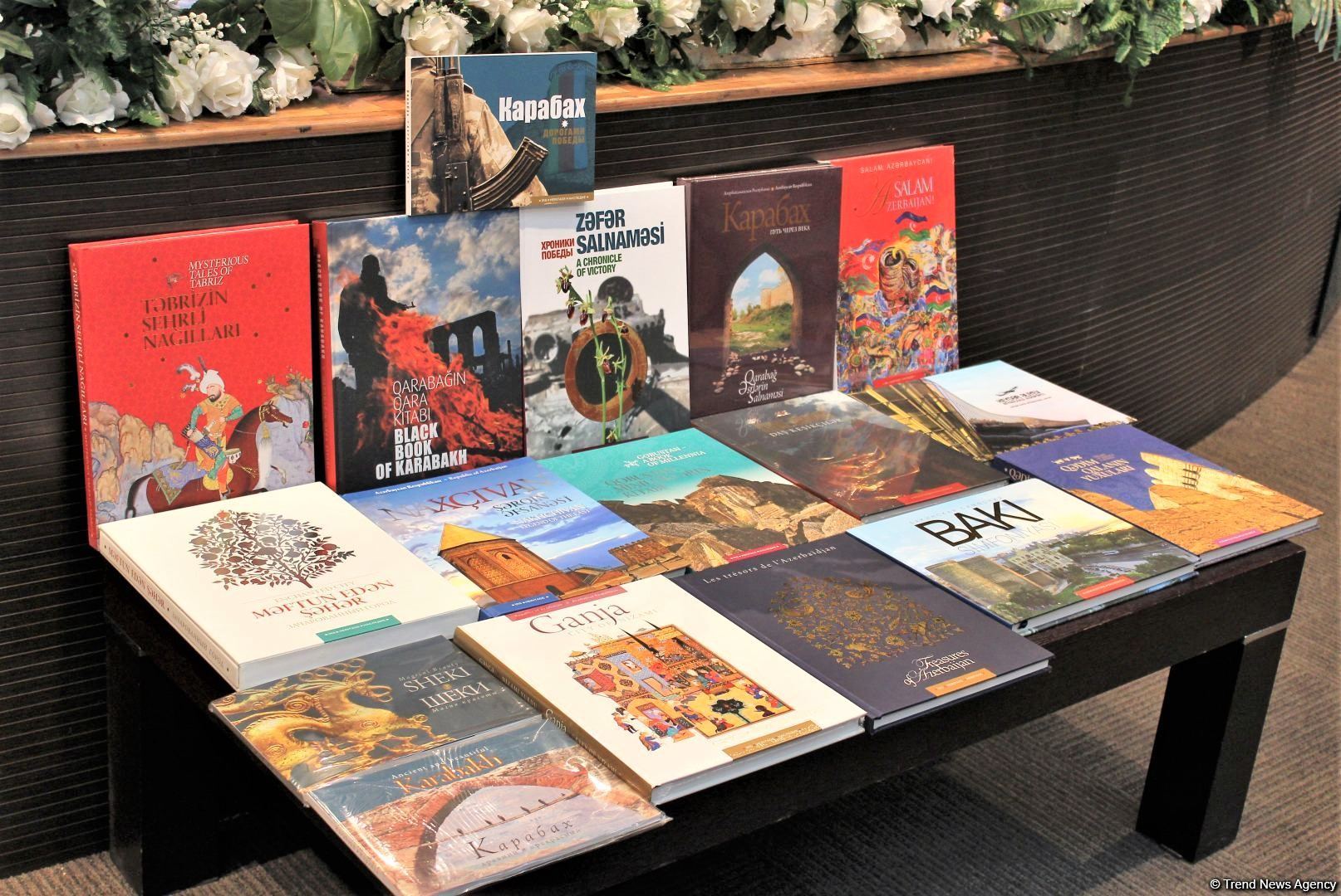 Состоялась презентация книг «Черная книга Карабаха» и «Карабах – дорогами Победы». (ФОТО)