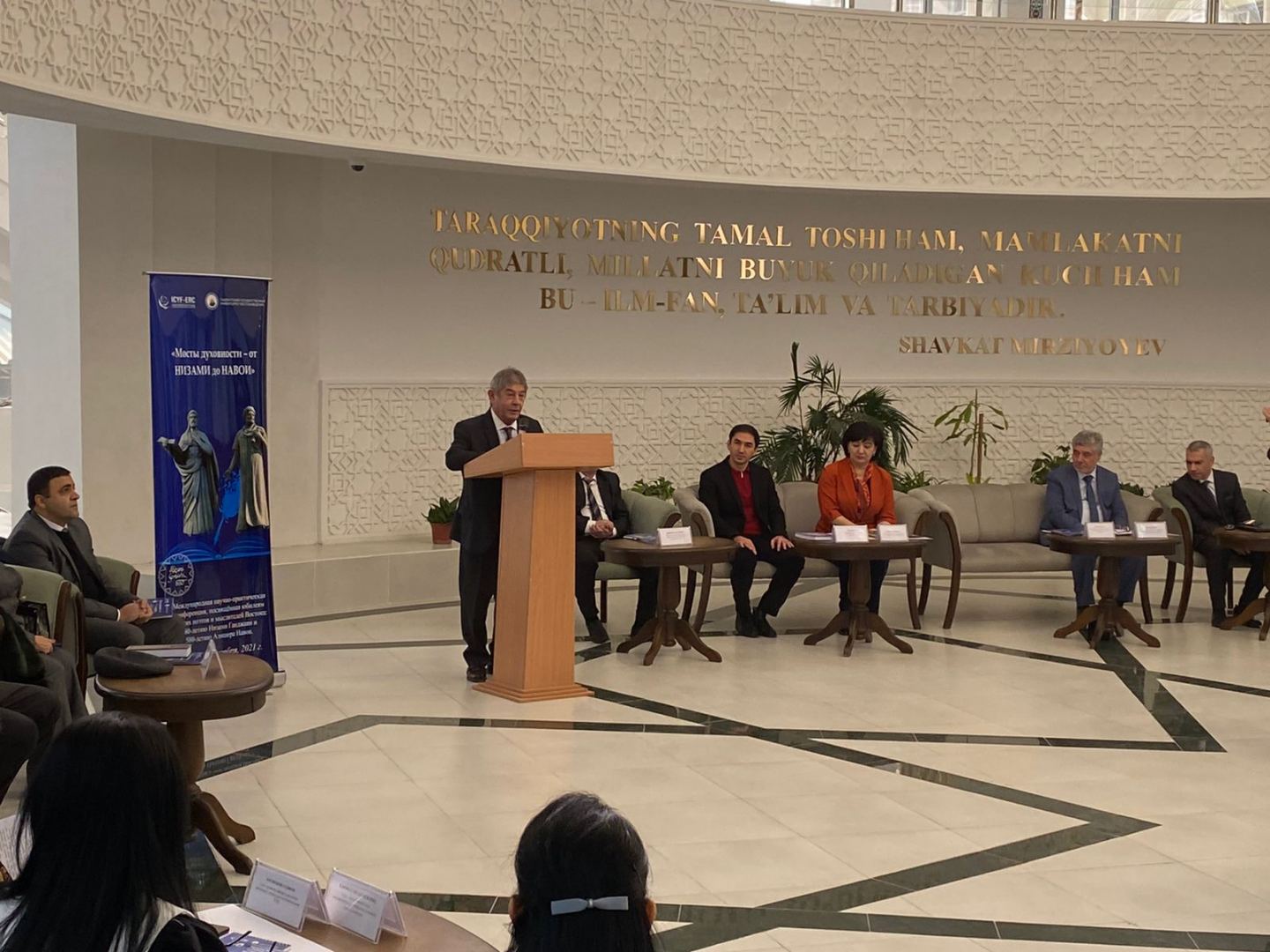 В Ташкенте состоялась международная конференция "Мосты духовности - от Низами до Навои" (ФОТО)