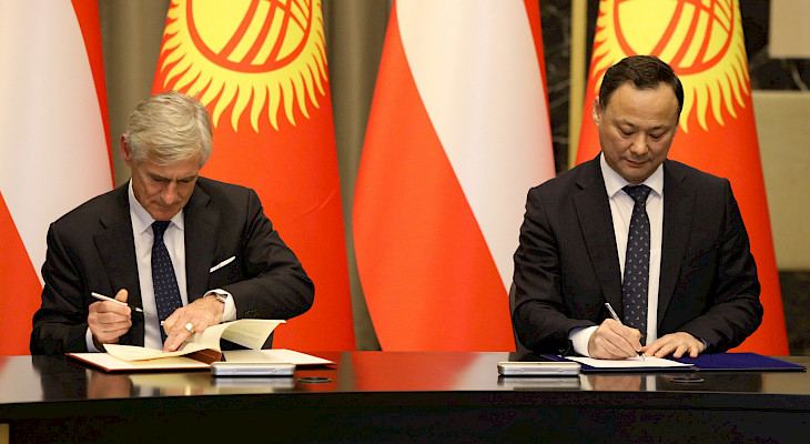 Кыргызстан и Австрия подписали Программу сотрудничества