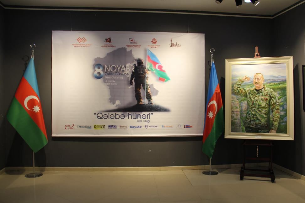 В Баку открылась экспозиция "Смелость побеждать", посвященная Дню Победы (ФОТО)
