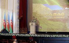 В Академии имени Гейдара Алиева и Культурном центре СГБ прошли мероприятия по случаю Дня Победы Азербайджана (ФОТО)