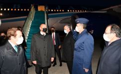 Президент Ильхам Алиев прибыл с визитом в Турецкую Республику (ФОТО/ВИДЕО)