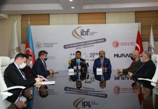 Цель предстоящего в Баку Международного бизнес-форума - представление инвестиционного потенциала Азербайджана (ФОТО)