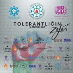 В Баку пройдет концерт, посвященный Международному дню толерантности (ФОТО)