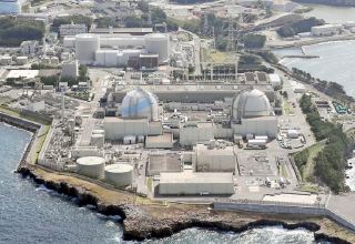 Пожар произошел на территории АЭС в Японии