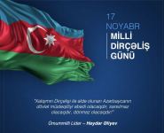 Посольство Турции поздравило народ Азербайджана по случаю Дня национального возрождения (ФОТО)