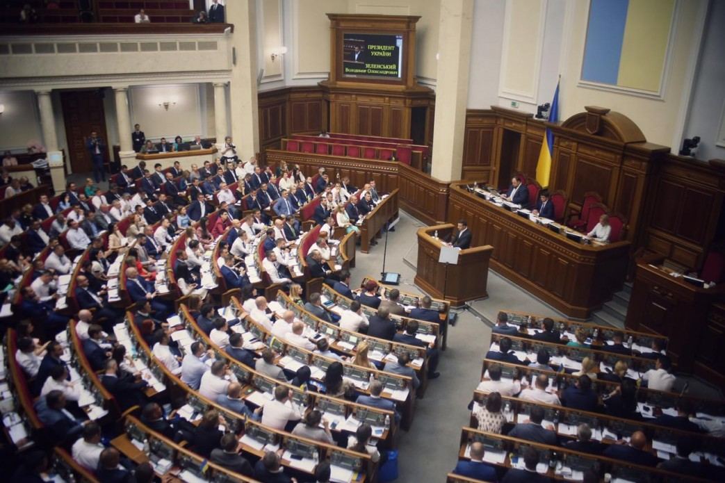 Ukraine's parliament extends martial law, mobilization until Aug 23