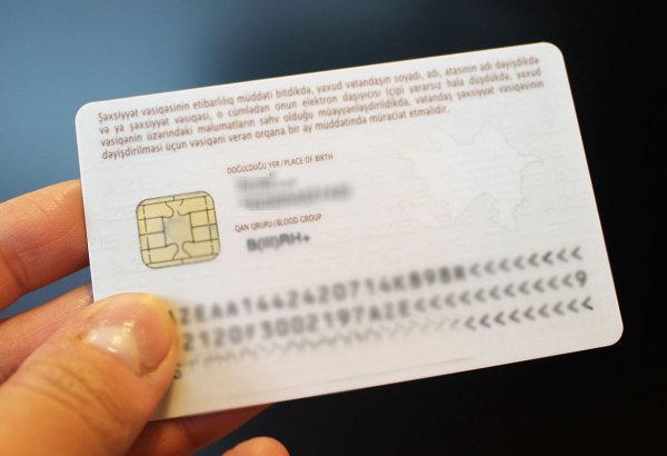 Жители Нахчыванской АР смогут менять удостоверения личности в Центрах ASAN