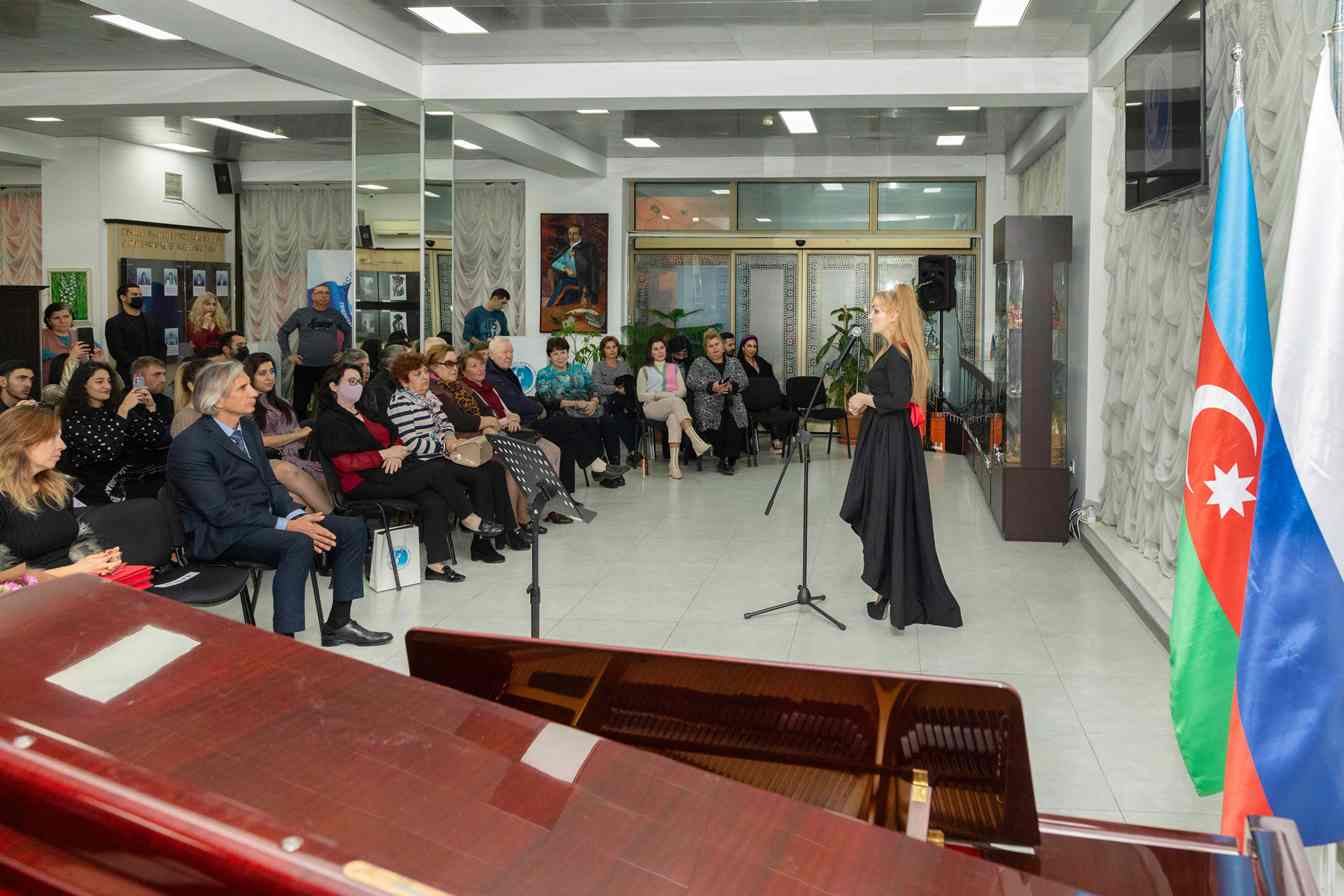 Одним ноябрьским вечером в Баку в атмосфере классической музыки (ВИДЕО, ФОТО)
