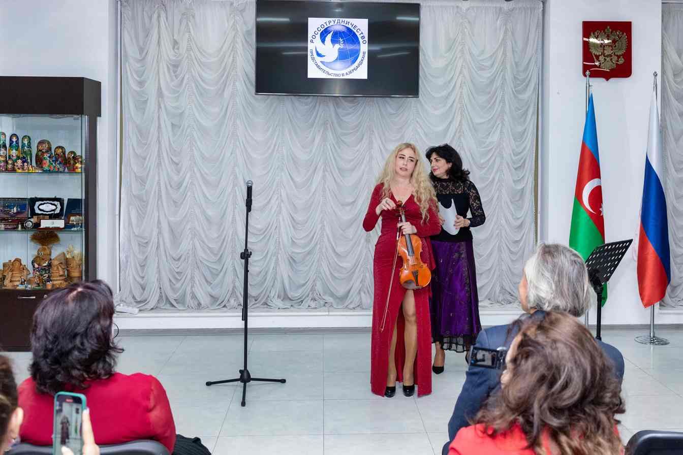 Одним ноябрьским вечером в Баку в атмосфере классической музыки (ВИДЕО, ФОТО)