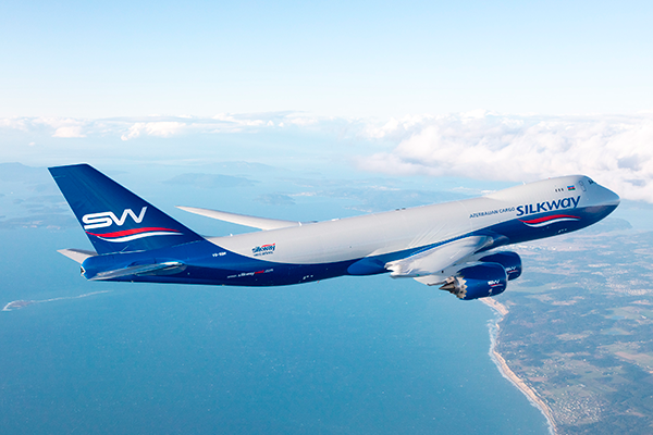 Silk Way West Airlines выпустила первый транш облигаций