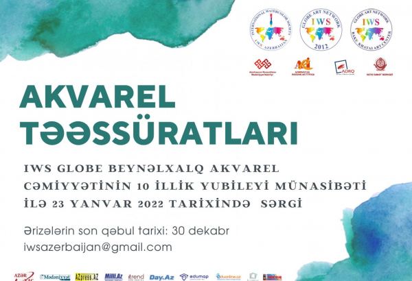 В Баку отметят юбилей International Watercolor Society - приглашаются художники
