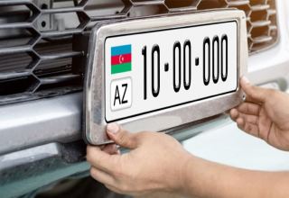 В Азербайджане могут повысить госпошлины на выдачу государственных регистрационных знаков автотранспортных средств