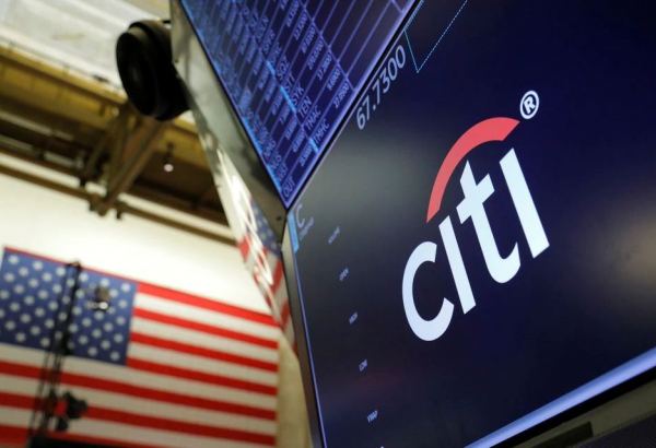 Чистая прибыль Citigroup выросла вдвое