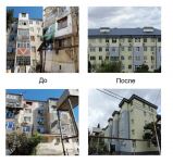При поддержке NEQSOL Holding реконструированы жилые здания и дороги в поселке Бина (ФОТО)