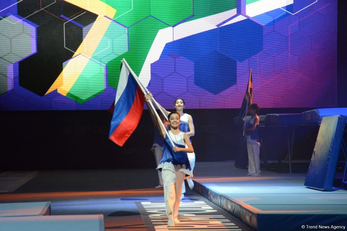 Bakıda Batut Gimnastikası üzrə 28-ci Dünya Yaş Qrupları Yarışlarının açılış mərasimi keçirilib (FOTO)