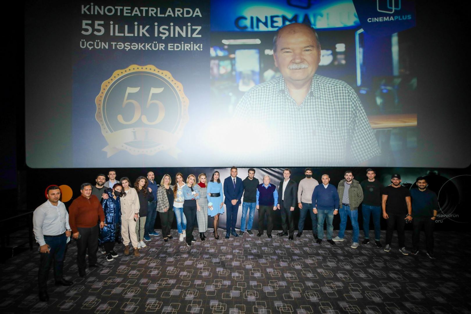 Впервые в Азербайджане для киномеханика провели юбилей (ФОТО)