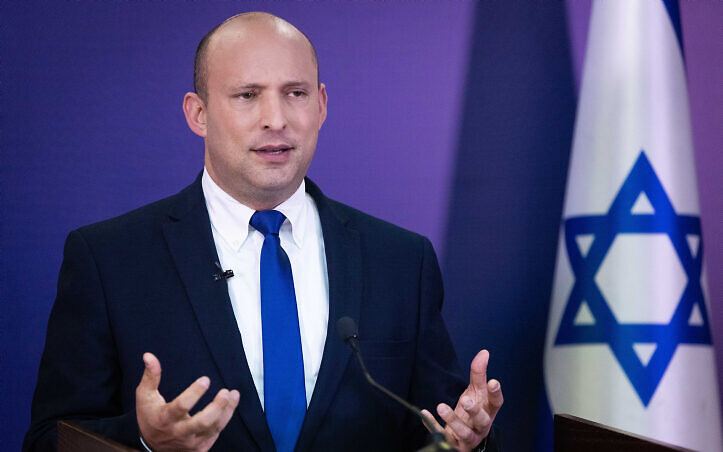 Israeli PM announces not to run in upcoming elections