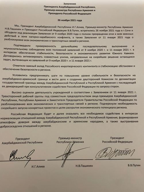 Azərbaycan Prezidenti, Ermənistan baş naziri və Rusiya Prezidenti Bəyanat imzalayıblar (FOTO)