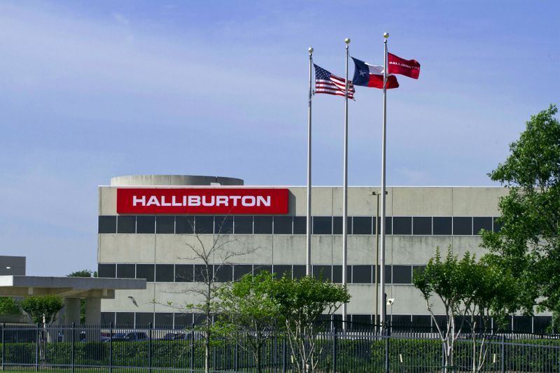 "Halliburton" şirkəti Rusiyadakı fəaliyyətini dayandırdığını açıqladı
