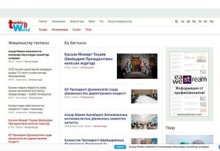 "Kazinform" "Türk dünyası" (turkic.world) media platformasına qoşulub (FOTO)