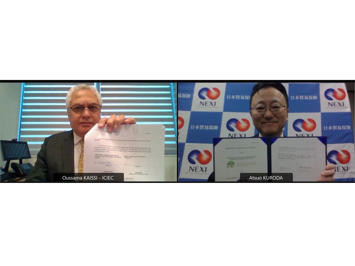 ICIEC Signs MOU with Japan's Nippon Export and Investment Insurance (NEXI)