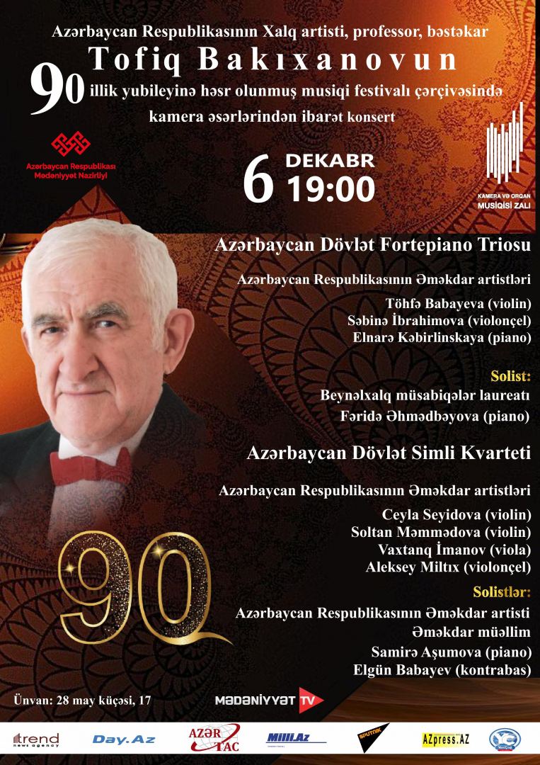 В Баку пройдет музыкальный фестиваль к 90-летию народного артиста Тофига Бакиханова - Gallery Image